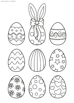 Раскраска Пасхальные яйца | Раскраски к празднику Пасхи. Открытка к Пасхе,  поздравление с Пасхой