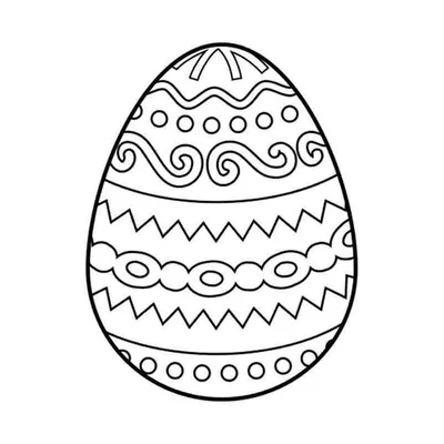 Раскраска Яйцо на Пасху | Раскраски пасхальных яиц для. Открытка с  пасхальным яйцом