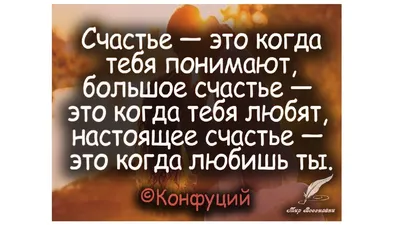 Пин от пользователя Alla Novika на доске Спокойной ночи | Счастливые  картинки, Спокойной ночи, Ночь