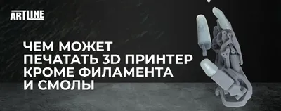 Кыргызстан будет печатать сомы внутри республики — Садыр Жапаров -  26.02.2023, Sputnik Кыргызстан