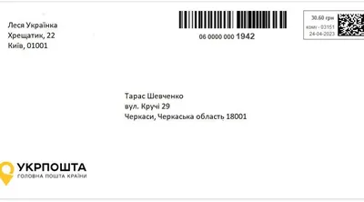 Я учусь печатать буквы, слоги, слова, предложения. Рабочая тетрадь. ФГОС ДО  (Тамара Игнатьева) - купить книгу с доставкой в интернет-магазине  «Читай-город». ISBN: 978-5-37-718982-4