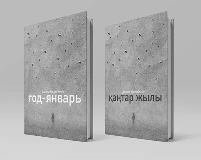 Зачем печатать и покупать книги? - Блог Printto: