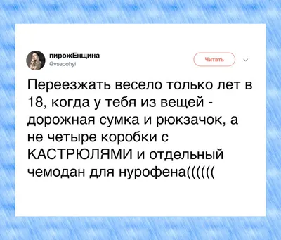 Веселые люди Окно с элементами Семья получает разрешение переехать в новый  дом Стоковое Фото - изображение насчитывающей поженено, довольно: 165964664