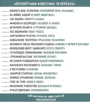 Перевертыши Фэнтези. Дракон/Монстр, 12см - купить с доставкой по выгодным  ценам в интернет-магазине OZON (355351485)