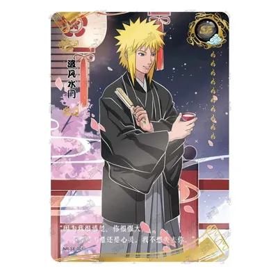 NARUTO | Naruto shippuden characters, Anime naruto, Naruto uzumaki