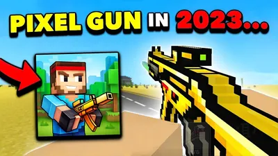 Скачать Pixel Gun 3D 24.2.1 для Android