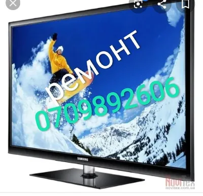 LG 50PB560B - Плазменный Телевизор, 50\", 16:9, 1024х768, Черный  (ID#1731896945), цена: 18200 ₴, купить на Prom.ua