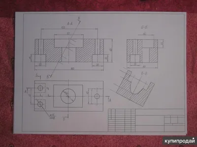 Курсы и задания по черчению