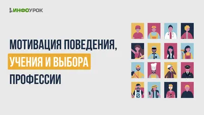 Психология личности в трудах отечественных психологов. Хрестоматия. 2-е  изд. - Л. В. Куликов - купить и читать онлайн электронную книгу на  Wildberries Цифровой | 31025