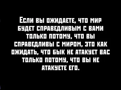 Психология личности - ИНФОУРОК