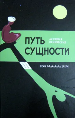 Почему люди делают то, что они делают? — Технологии Развития