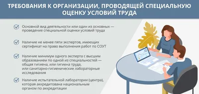 Как не умереть на работе: винтажные плакаты по технике безопасности