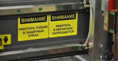 Обучение по охране труда - купить плакаты и инструктажи в интернет-магазине  Вента-2 | Нижний Новгород