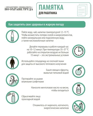 Техника безопасности при работе на фрезерном станке — MULTICUT
