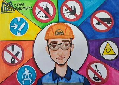 Техника безопасности в школе: документы, журналы, инструктаж