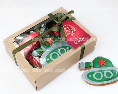 Подарки к 23 февраля, которые удивят и обрадуют (вещи) - Chirkun.ru | Diy  birthday gifts, Diy birthday, Creative gift wrapping