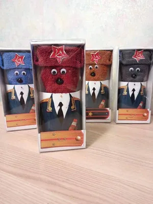 Подарок папе на 23 февраля, шоколадный букет купить в Москве шоколадные  букеты для папы дешево с бесплатной доставкой сервисом цветов сладостей  rubukety.ru