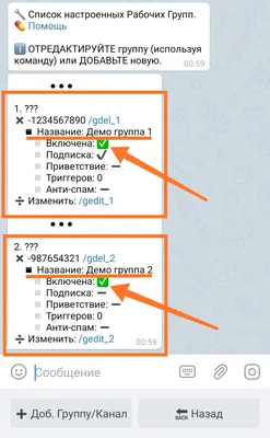 📍Подпишись на наш Telegram-канал и получи скидку 15% на посещение! Что  нужно сделать? 1. Перейди.. | ВКонтакте