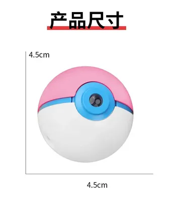 Иллюстрация: 3D рендеринг покебола, выделенный на белом фоне. Pokeball  является оборудованием, чтобы поймать в Pokemon Go, наиболее успешной игры  дополненной реальности. Красный и черный шар . – Стоковое редакционное фото  © MassimoVernicesole #162850860