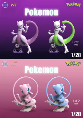 Pokémon UNITE on X: \"The Legendary Pokémon Mewtwo is coming to  #PokemonUNITE on July 21! #UNITE2ndAnniversary https://t.co/TmpTxebZHP\" / X
