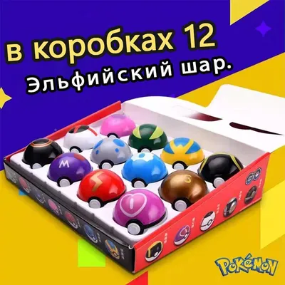 Хо-ох | Pokemon Wiki | Fandom