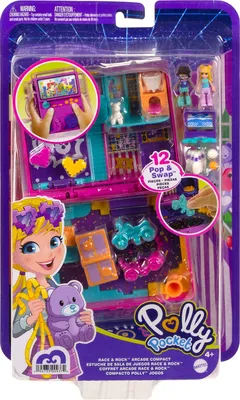 Inside the intricate worlds of Polly Pocket - Chicago Reader