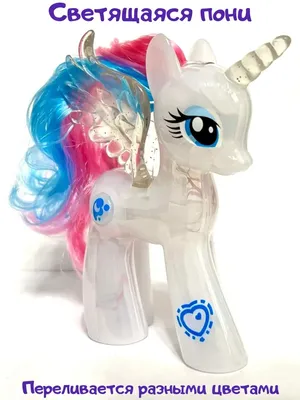 Игрушка My Little Pony Пони фильм Радужные волосы Санни F17945L0 купить по  цене 9190 ₸ в интернет-магазине Детский мир