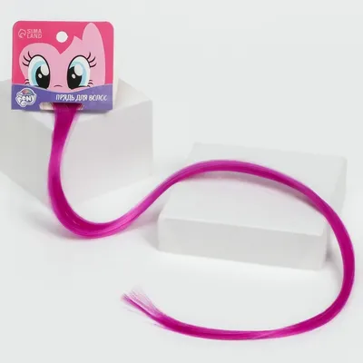 Детские клипсы серьги сережки (без прокола) для принцессы единорожки пони  лошадка суперовые! единорог (ID#1684204158), цена: 179 ₴, купить на Prom.ua