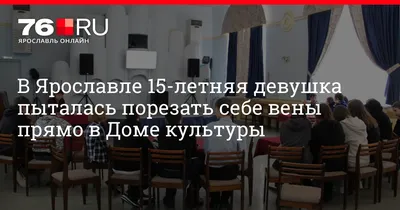 Человек Хочет Порезать Вены Под Рукой Ножом Понятие Самоубийства — стоковые  фотографии и другие картинки Боль - iStock