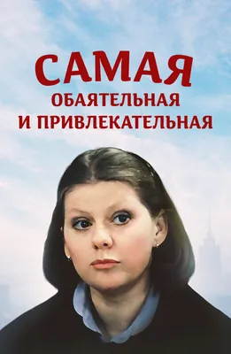 Бред сумасшедшего. Кто‑то вкинул, чтобы поржать». Червиченко — о возможном  переходе Помазуна в «