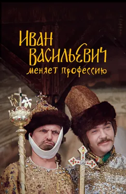 Эксперт спецодежда, офис, Ангарская улица, вл8 ст15, д. Грибки — 2ГИС