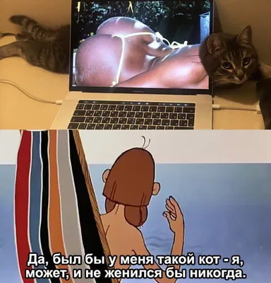 Если хотите поржать.