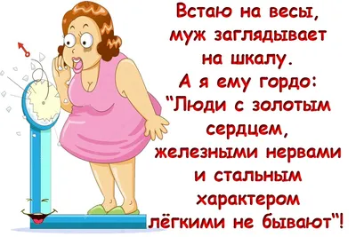 АНЕКДОТЫ: Поймал новый русский золотую рыбку... | АНЕКДОТЫ ХИТ-ХИТЫЧЬ | Дзен