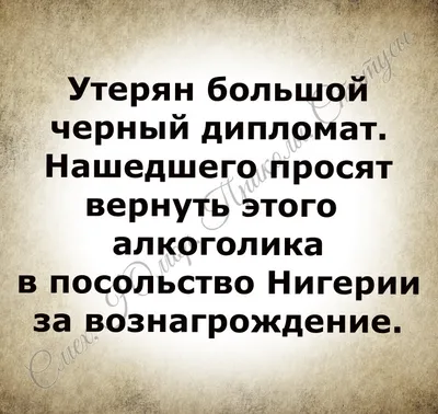 Прикольные картинки: после обеда (30 картинок) от 9 января 2018 | Екабу.ру  - развлекательный портал