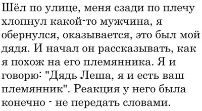 Нелепые картинки. Чисто поржать | Юмор | Дзен