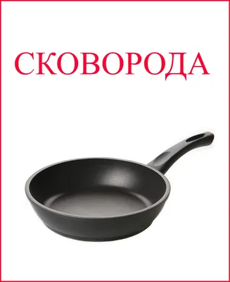 Набор стендов для детского сада \"Меню\" (ID#787549528), цена: 444 ₴, купить  на Prom.ua