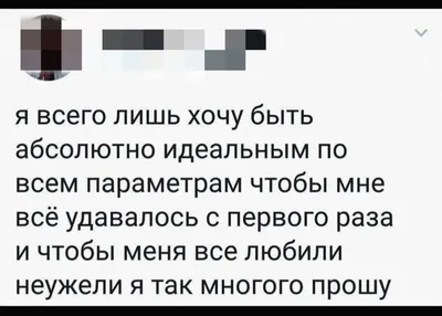 Набор инструментов при депрессии. Как быстро поднять настроение, повысить  мотивацию и улучшить самоч | Корб Алекс, Кнаус Уильям Дж. - купить с  доставкой по выгодным ценам в интернет-магазине OZON (1319136835)