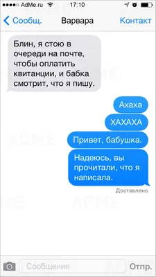 Как поднять себе настроение №2 | Пикабу