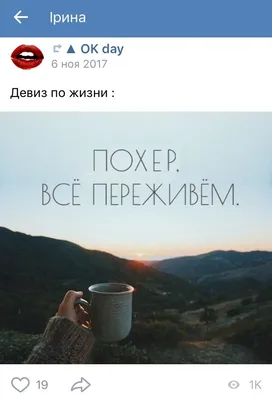 рек #RimmelStopSwipe #настроение #поднимаюнастроения | TikTok