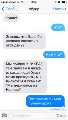 🤔Чтобы нам всем было хорошо, нужно поднимать настроение. Чтобы поднять  настроение, нужно почаще смеяться. Чтобы почаще смеяться, нужно… | Instagram