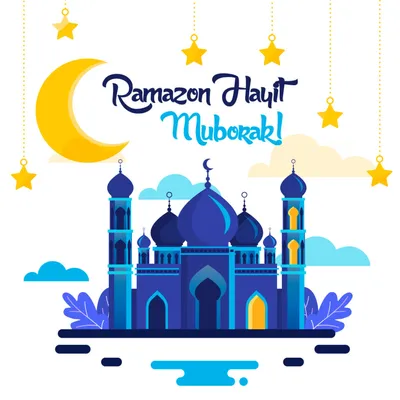 Tanzilandiya - Уважаемые родители!😊 Примите наши самые искренние  поздравления со священным праздником Рамазан Хаит. В этот светлый добрый  праздник хотим пожелать вам крепкого здоровья, счастья, добра и  благополучия! | Facebook