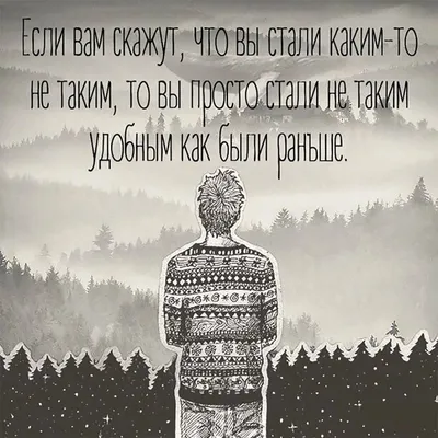 Инфографика по книге: Новая позитивная психология: научный взгляд на  счастье и смысл жизни. Мартин Селигман, Smart Reading – скачать pdf на  ЛитРес