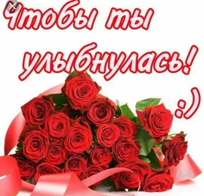 Красивой Женщине Красивые Цветы!🌹🌹🌹 - YouTube