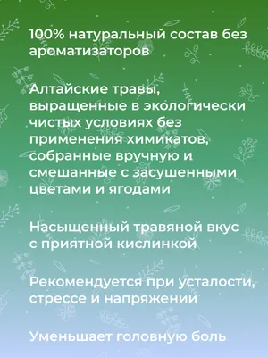 Лечение реактивной депрессии в СПб | Доктор САН
