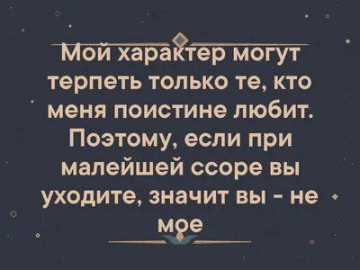 А при расставании... | Омар Хайям и другие великие философы | Фотострана |  Пост №2470815462