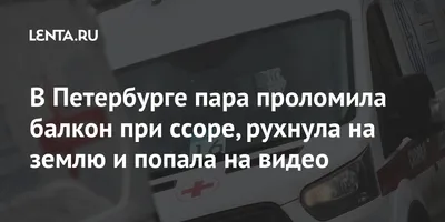 мтйттй терпеть только те кто меня поистине любит Поэтому если при малейшей  ссоре вы уходите значит вы не мое - выпуск №239153