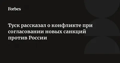 Унылые мужчина и женщина при ребенок думая о ссоре Стоковое Фото -  изображение насчитывающей супруг, отрицательно: 95268792