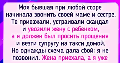 Юрий Потурнак - Как поддержать себя при расставании? 💔 Ставьте лайк и  сохраняйте пост себе в закладки, чтобы не потерять. Продолжаем исследовать  тему разрыва отношений. Кто бы ни был инициатором разрыва отношений,