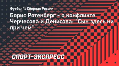 Сириец смертельно ранил россиянку при ссоре в Эрзуруме