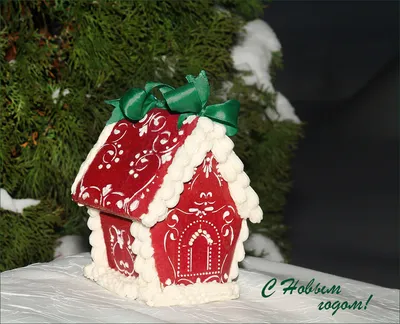 Новогодняя поделка: делаем пряничный домик! | Kotányi